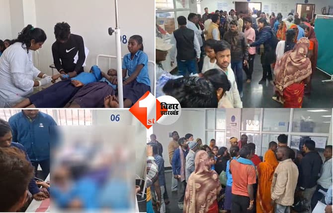 बिहार न्यूज