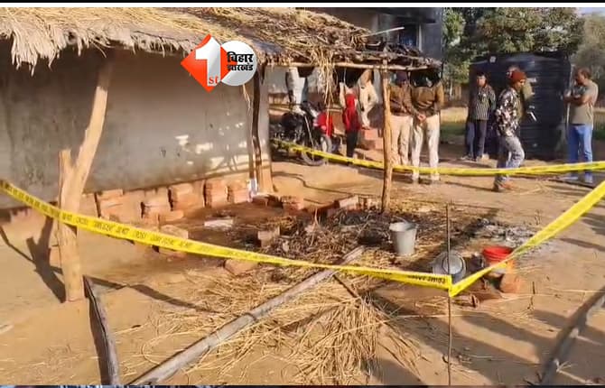 बिहार न्यूज