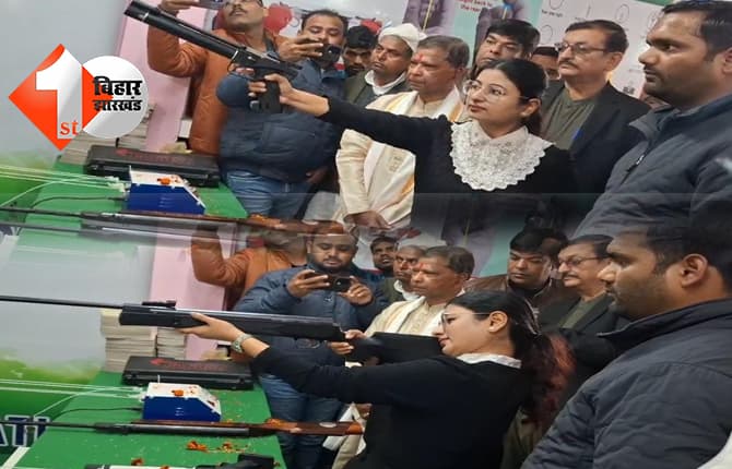 बिहार न्यूज