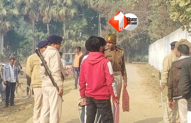 Handcuffed Students Exam : हथकड़ी में परीक्षा देने पहुंचे दो छात्र, अदालत के आदेश पर दिलाई गई इंटर परीक्षा