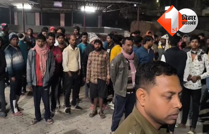 बिहार न्यूज