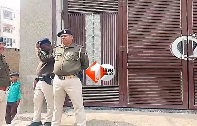 NEET student death case : पटना NEET छात्रा मौत केस: 10 और लोगों का होगा DNA टेस्ट, CBI जांच की तैयारी तेज; हॉस्टल सुरक्षा पर सख्ती