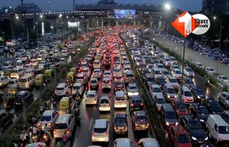 Traffic Management : पटना के इन रास्तों पर इस दिन नहीं चलेंगी गाड़ियां, बदली ट्रैफिक व्यवस्था; जानिए क्या है वजह