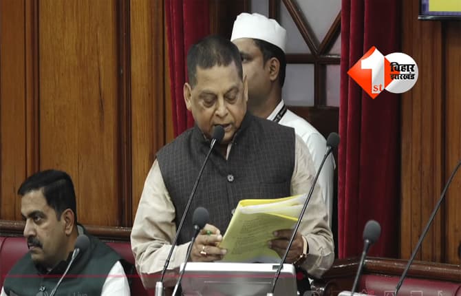 'DM ऑफिस में इन लोगों की हो नो एंट्री....', विप में नीरज कुमार ने सभापति ने कर दिया डिमांड; पढ़िए क्या है पूरा मामला