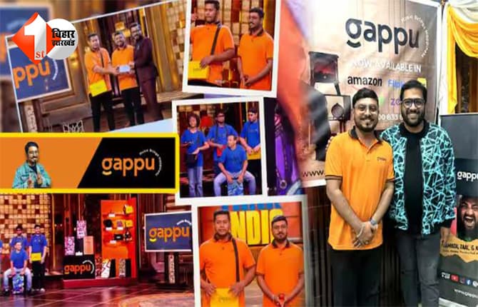 Success Story: घर-घर अखबार पहुंचाने से शुरू हुआ सफर, आज करोड़ों का खड़ा किया बिजनेस, जानें पूरी कहानी