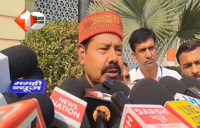 Bihar Budget Session 2026