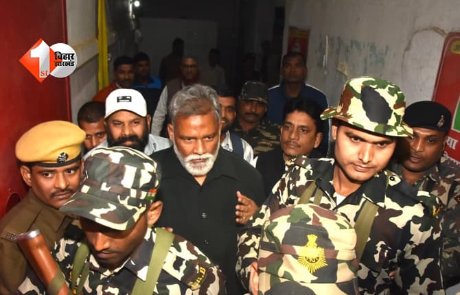 बिहार न्यूज