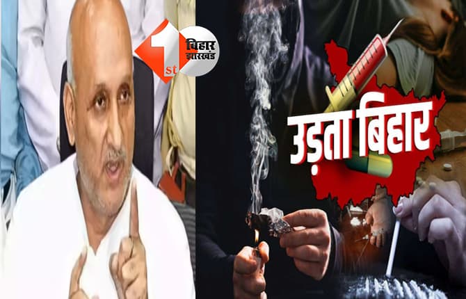 बिहार न्यूज