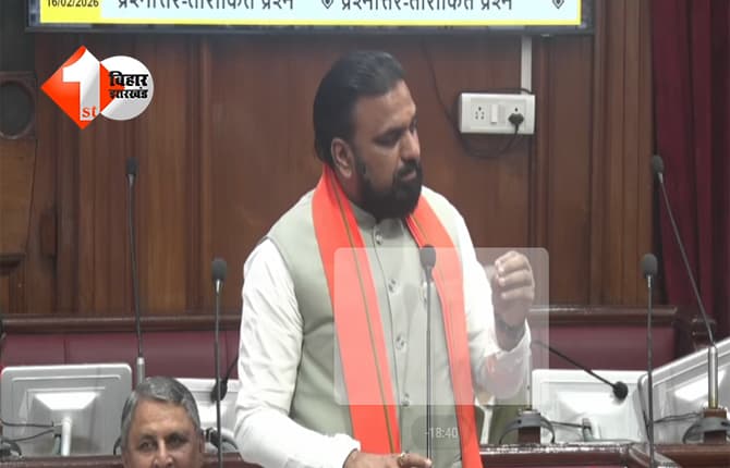 Bihar news : हुजुर मुखिया जी के दरवाजे पर महीने में दो बार यदि BDO आ जाए तो मुर्ग-मुसल्लम में चला जाएगा मानदेय, विप में उठा मुद्दा तो सम्राट ने दिया जवाब