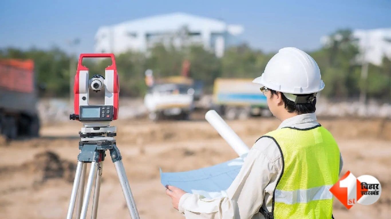 Bihar Bhumi Survey, बिहार भूमि सर्वेक्षण, Bihar Land Survey News, विशेष भूमि सर्वे बिहार, Vijay Kumar Sinha, Revenue and Land Reforms Department Bihar, Bihar Land Record Update, Special Land Survey Bi