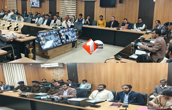 बिहार न्यूज