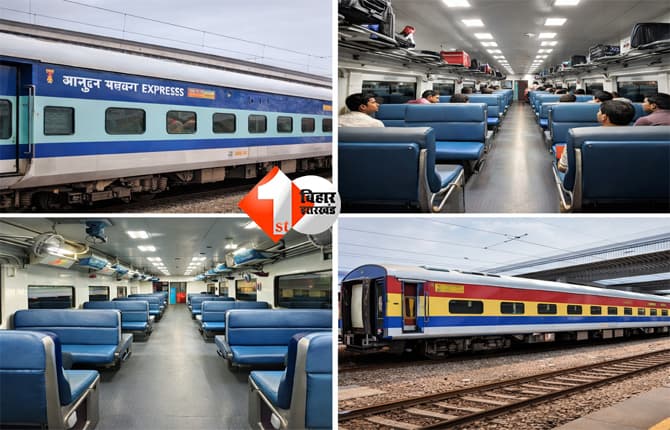Indian Railway : होली से पहले मिल सकती है राहत, पटना–दिल्ली समेत इस रूट पर 7 स्पेशल ट्रेनें बनेंगी अमृत भारत एक्सप्रेस; देखें पूरी लिस्ट