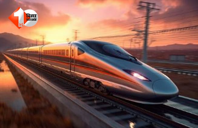 RAILWAY UPDATES: अब 120 नहीं, 300 Kmph होगी रफ्तार! Bullet Train और Vande Bharat को लेकर रेलवे का बड़ा ऐलान, जानिए क्या है नया फैसला