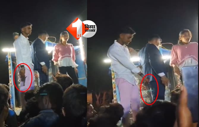 Bettiah viral video : 'मारब सिक्सर के छह गोली छाती में रे...', आर्केस्ट्रा गर्ल के साथ देसी कट्टा लेकर डांस कर रहे थे जीजा-साला, अब पुलिस ने किया अरेस्ट