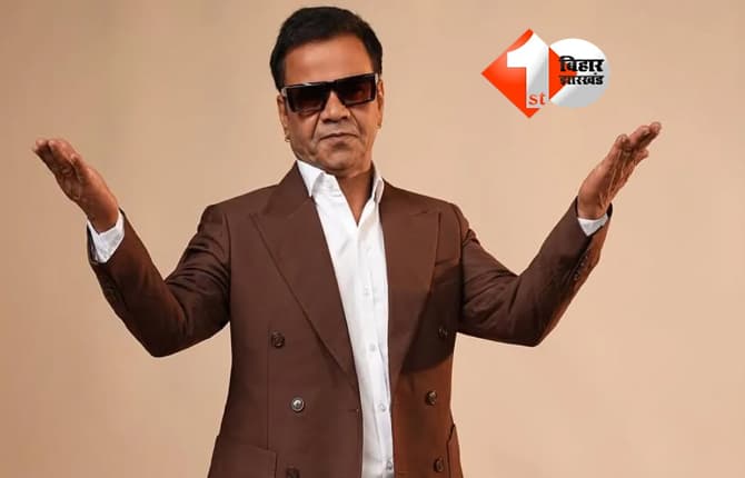 Rajpal Yadav Bail
