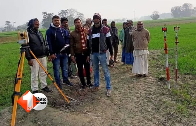 Bihar Bhumi : बिहार में राजस्व कर्मचारियों के लिए नई ट्रेनिंग, विजय सिन्हा ने दी अंतिम चेतावनी