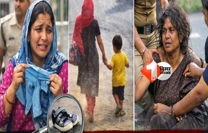 Gaya crime news : सावधान! छोटे बच्चों वाले माता-पिता रहें अलर्ट, बिहार के इस जिले में 7 दिनों में एक दर्जन से अधिक बच्चे हुए गायब; पुलिस भी हुई परेशान