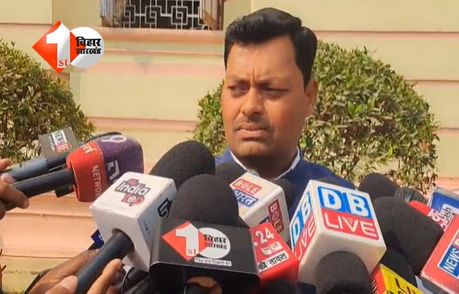 Bihar Budget Session 2026