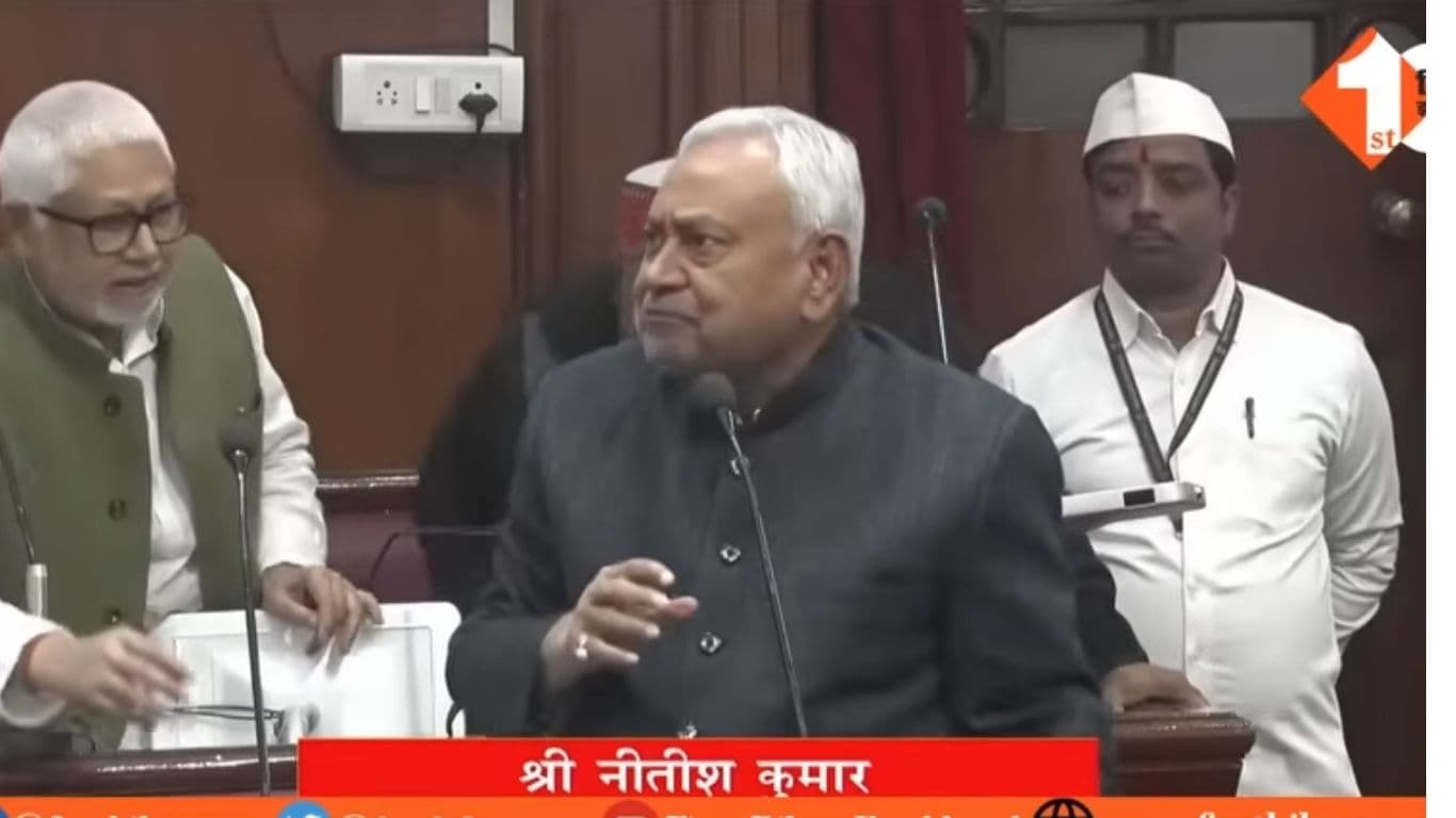 Bihar Vidhan Parishad News, Nitish Kumar Mic Off, Bihar Budget Session Hungama, CM Nitish Kumar News, RJD Protest Vidhan Parishad, Rabri Devi Nitish Kumar Statement, Sanjay Gandhi JDU MLC, Bihar Polit