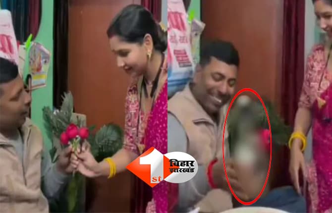 VIRAL STORY: प्यार का इजहार बनी मुसीबत: रोज डे पर बनाया वीडियो थाने पहुंचा, महिला के खिलाफ केस, जाने... पूरा मामला