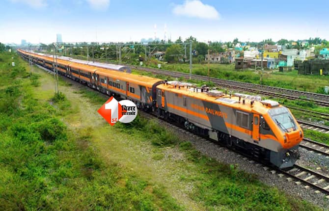 Indian Railways का बड़ा फैसला: अमृत भारत और वंदे भारत स्लीपर ट्रेनों में लागू होगा इमरजेंसी कोटा