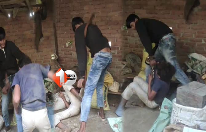 बिहार न्यूज