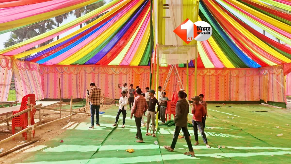 Bihar Crime News : रिसेप्शन पार्टी के दौरान हर्ष फायरिंग, नेपाल की डांसर घायल; हिरासत में दूल्हा