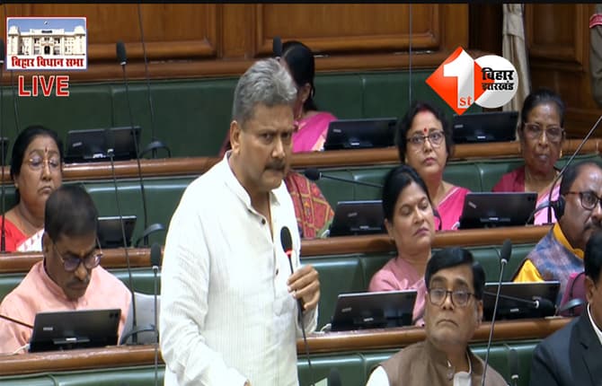 Bihar Teacher Vacancy 2026 : बिहार में जल्द होगी कंप्यूटर शिक्षकों की बहाली, शिक्षा मंत्री का ऐलान; जानिए कब आएगी अधिसूचना