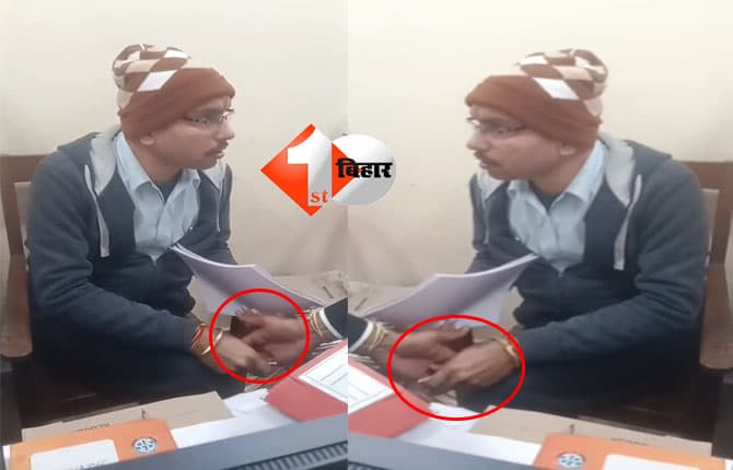 DCLR office bribe demand : DCLR ऑफिस में ‘केस नंबर’ के नाम पर रिश्वत की डिमांड, VIDEO वायरल होते ही DM का बड़ा एक्शन