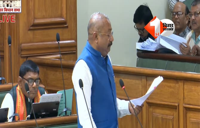 Bihar Assembly : मुख्य सड़क से जुड़ेंगी गांव की सड़के? विस में राजद विधायक ने पूछा सवाल तो मंत्री ने कहा - आपने 15 सालों में तो कुछ नहीं किया लेकिन हम ...