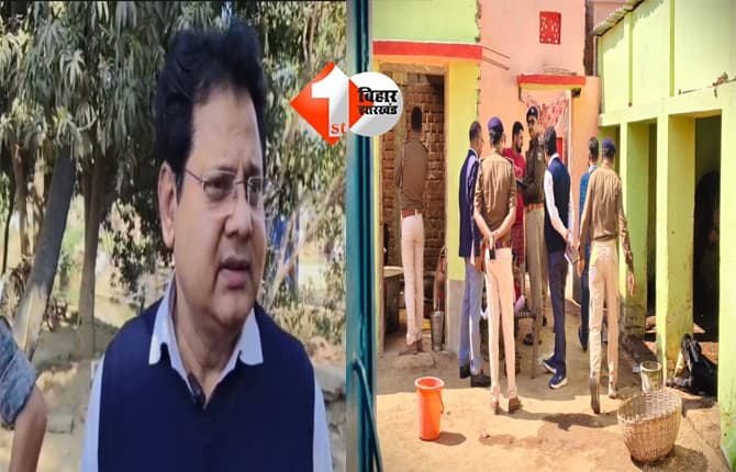 बिहार में 5 लोगों की संदिग्ध मौत..जहरीली शराब पीने की चर्चा ! बिना PM रिपोर्ट के ही सहायक एक्साइज कमिश्नर ने दिया गजब का जवाब- 'कुत्ता' काटने से मरे हैं लोग...