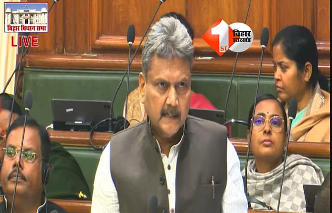 Teacher Transfer : TRE -3 पास टीचर के लिए इस महीने से शुरू होगी होम पोस्टिंग, विधानसभा में उठा सवाल तो मंत्री सुनील कुमार ने दिया जवाब