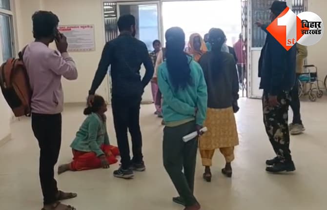 बिहार न्यूज