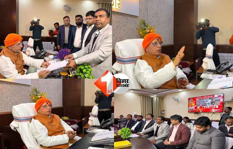 Bihar News: CO संघ की हड़ताल आज भी जारी, डिप्टी CM के साथ मीटिंग के बाद भी नहीं बनी बात, क्या चाहते हैं आंदोलनकारी अफसर....