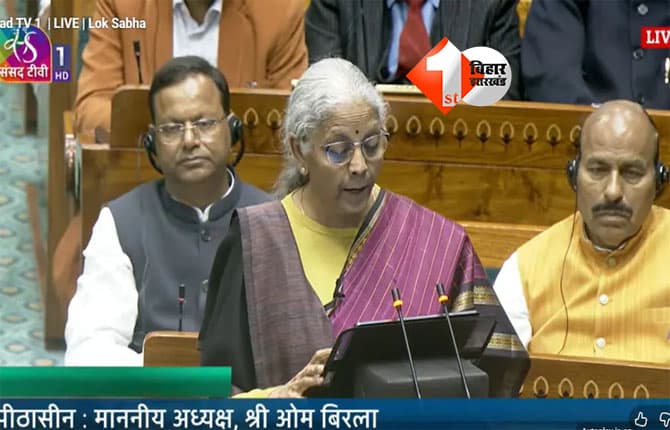 Budget 2026 : बायो फार्मा और सेमी कंडक्टर पर सरकार का बड़ा टारगेट..', निर्मला सीतारमण ने बजट भाषण में MSME पर ख़ास जोड़; टेक्सटाइल सेक्टर को भी बूस्टर