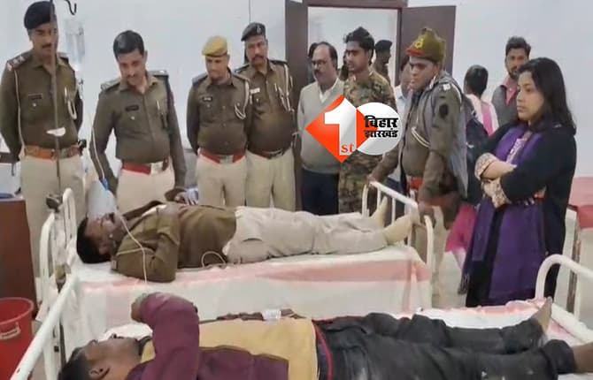 बिहार न्यूज