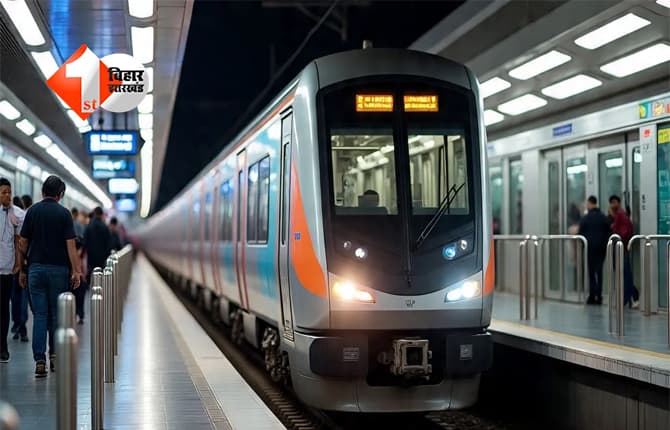 Bhagalpur Metro : 22 स्टेशन, 3 लाइनें और 2 कॉरिडोर: भागलपुर मेट्रो अपडेट 2026 – जानिए पूरी जानकारी