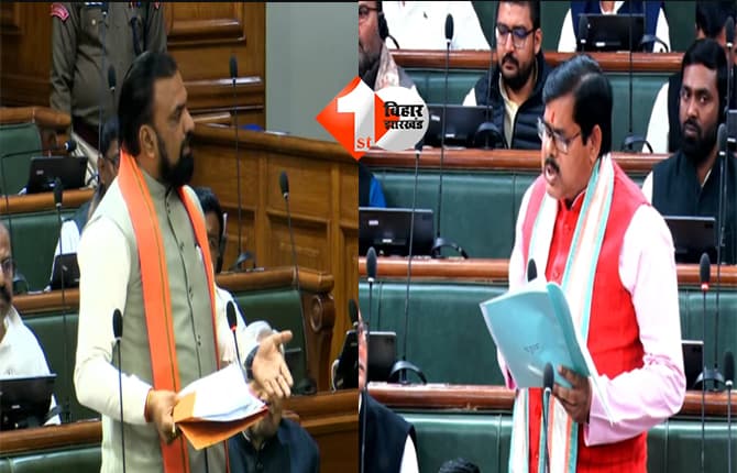 Bihar Budget Session : 168 पाकिस्तानी आये बिहार...टूरिस्ट वीजा पर आकर कोई दूसरा कार्य तो नहीं किया ? सरकार करायेगी जांच