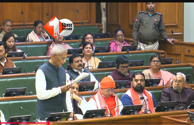 Bihar Budget 2026-27 : बिहार के विकास और सामाजिक कल्याण के लिए 3.47 लाख करोड़ रुपये का बजट पेश; रोजगार -नौकरी समेत इन चीजों पर होगा अधिक फोकस