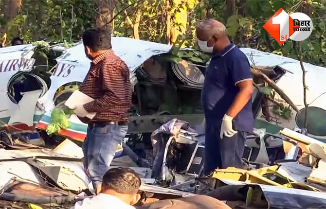 Red Bird Air Ambulance