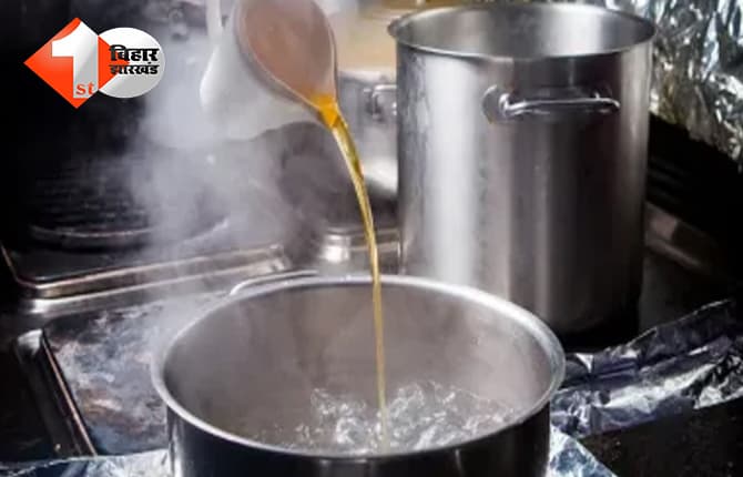 बिहार न्यूज