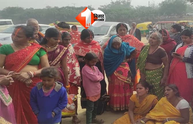 Road Accident : माघी पूर्णिमा पर बड़ा हादसा: बक्सर–मोकामा में सड़क दुर्घटनाओं में 7 की मौत, पटना गंगा घाट पर 2 श्रद्धालु डूबे