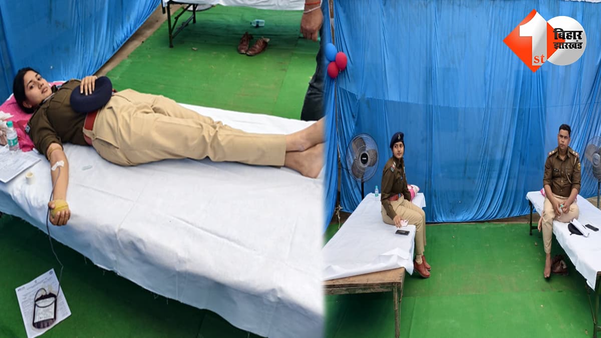 बिहार न्यूज