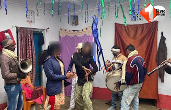 बिहार न्यूज