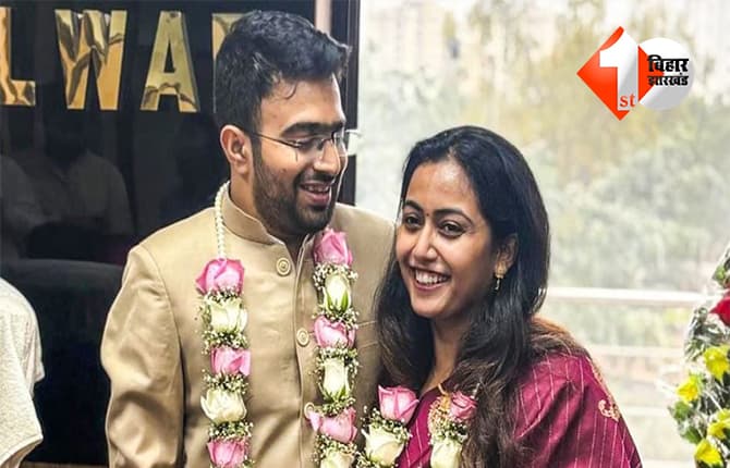 Success Story: मसूरी की ट्रेनिंग से अलवर तक: दो आईएएस अधिकारियों की सादगी भरी शादी बनी मिसाल, खूब हो रहे चर्चे