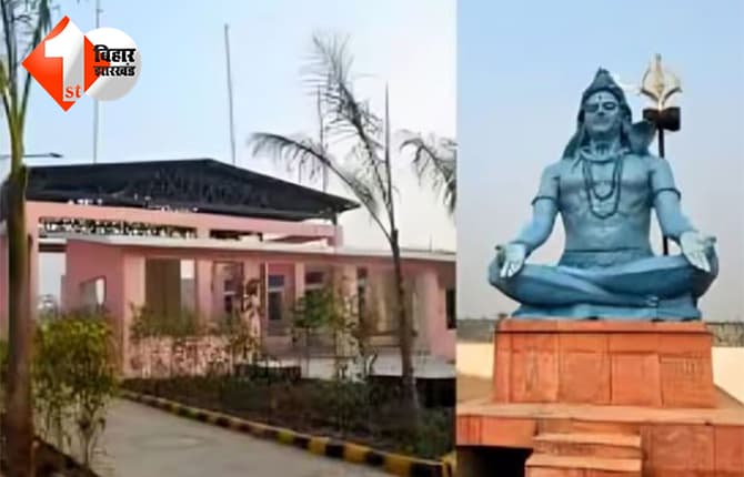 Patna News: पटना में अब घर बैठे बुक होगा अंतिम संस्कार स्लॉट, नगर निगम ने शुरू की नई पहल, जानिए नया अपडेट