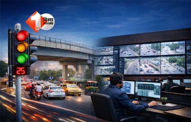 Road Safety : पटना में इन जगहों पर लगने वाला है नया ट्रैफिक सिग्नल, टोटल 17 प्लेस तय; आप भी पढ़ें नाम