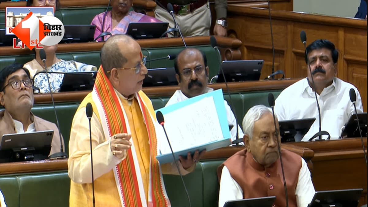 Bihar Vidhan Sabha : मंत्री नहीं बनने की टीस ! भाजपा विधायक जीवेश मिश्रा ने नगर विकास मंत्री को फंसाया तो विजय सिन्हा ने दिया जवाब- ये भी तो नगर विकास मंत्री रहे हैं