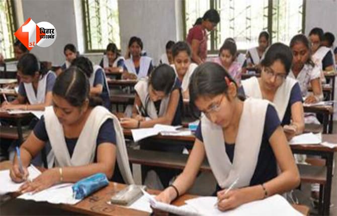 Bihar Matric Exam: घर में पार्थिव शरीर, हाथ में एडमिट कार्ड: बिहार की बेटी बनी साहस की मिसाल