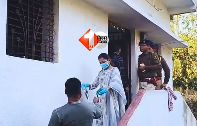 NEET Student Case : पटना नीट छात्रा मौत मामले में जांच तेज, फॉरेंसिक और डिजिटल सबूतों की दोबारा पड़ताल शुरू; जानिए क्या है नया अपडेट